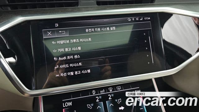 Audi A6 2020 — ფოტო 16/20