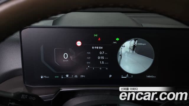 Kia Sorento 2025 — ფოტო 8/20