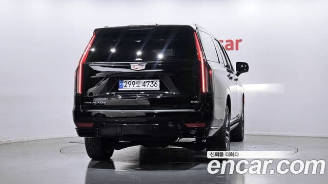 Cadillac Escalade 2023 — Şəkil 4/20