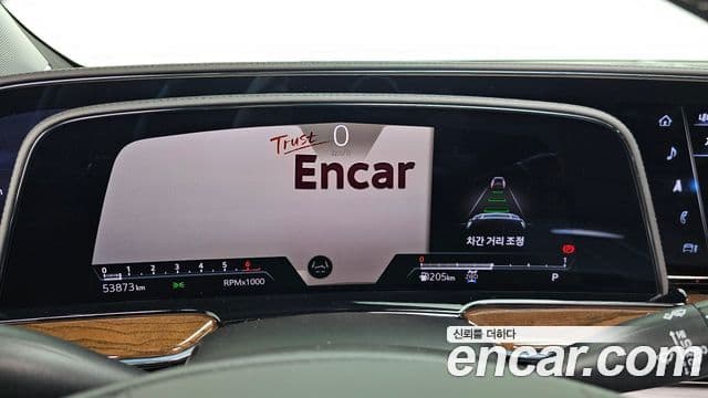 Cadillac Escalade 2023 — Şəkil 8/20