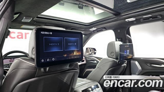 Cadillac Escalade 2023 — Şəkil 16/20