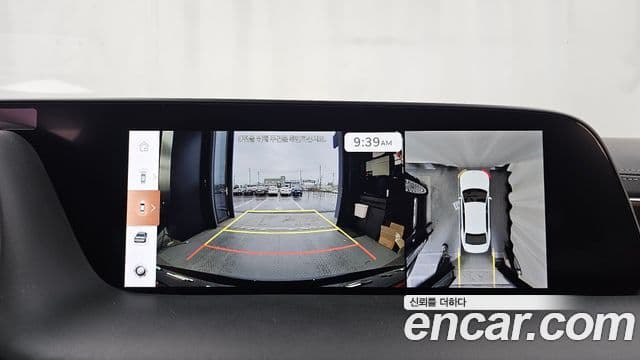 Genesis G90 2023 — Şəkil 15/20