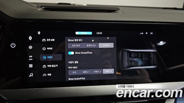 Renault Samsung Filante 2026 — Photo 6/44