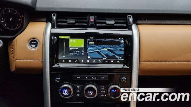 Land Rover Discovery 5 2018 — Фото 14/20