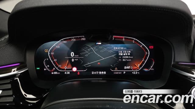 BMW 5 Series 2022 — ფოტო 8/20