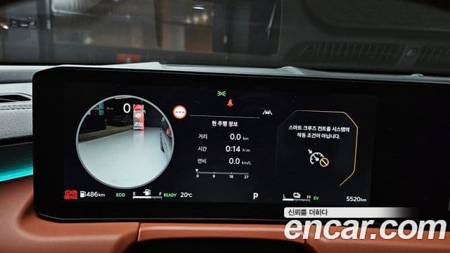 Kia K8 2024 — ფოტო 8/20
