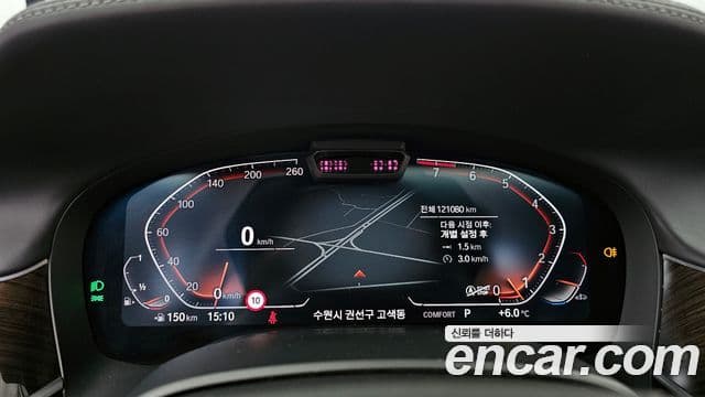 BMW 7 Series 2021 — ფოტო 8/20