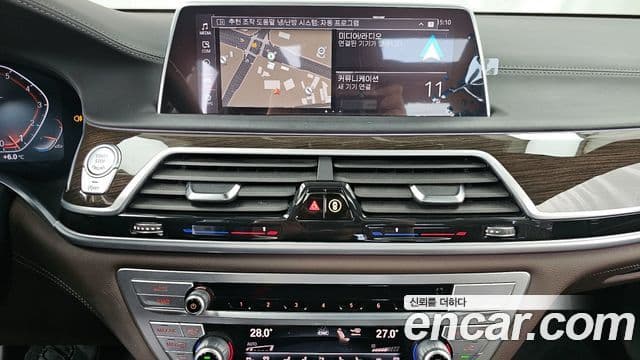 BMW 7 Series 2021 — ფოტო 14/20