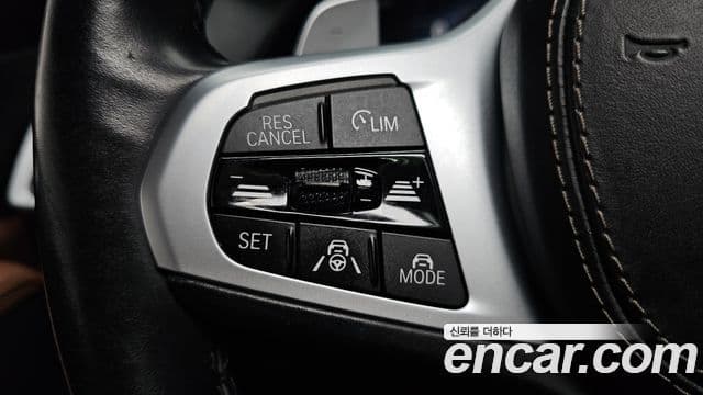 BMW X5 2022 — ფოტო 17/20