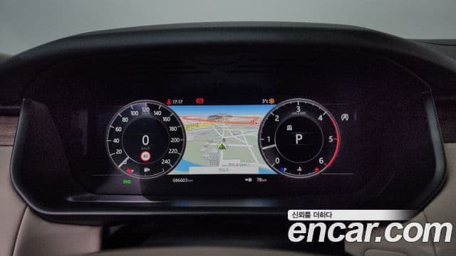 Land Rover Discovery 5 2019 — Şəkil 8/20