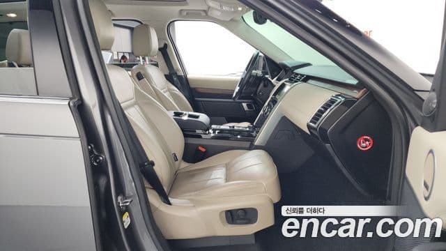 Land Rover Discovery 5 2019 — Şəkil 11/20