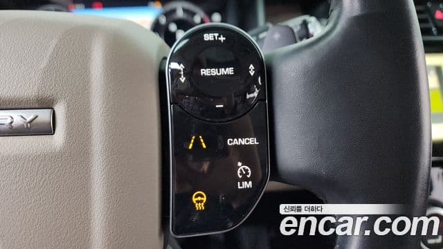 Land Rover Discovery 5 2019 — Şəkil 14/20