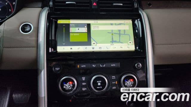 Land Rover Discovery 5 2019 — Şəkil 15/20