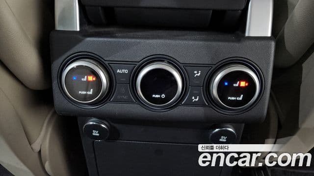 Land Rover Discovery 5 2019 — Şəkil 18/20