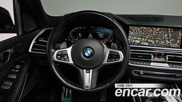 BMW X7 2021 — Şəkil 13/20