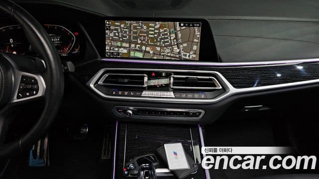 BMW X7 2021 — Şəkil 14/20