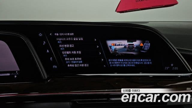 Cadillac Escalade 2021 — Фото 17/20