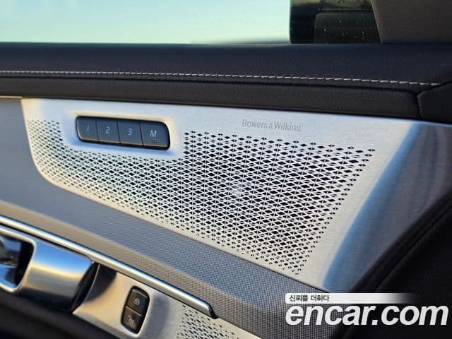 Volvo XC90 2026 — Şəkil 9/11