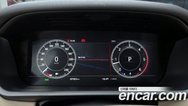 Land Rover Discovery 5 2018 — Şəkil 8/20