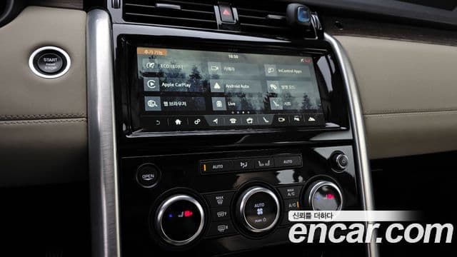 Land Rover Discovery 5 2018 — Şəkil 14/20
