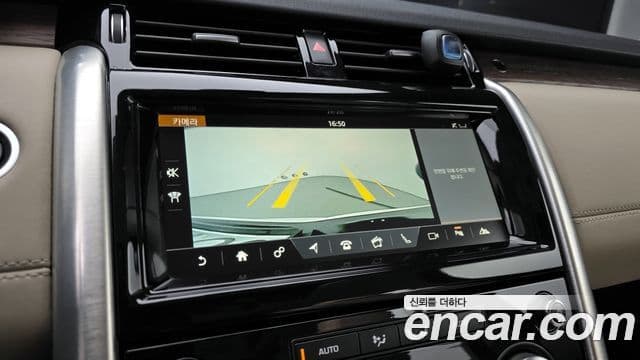 Land Rover Discovery 5 2018 — Şəkil 15/20