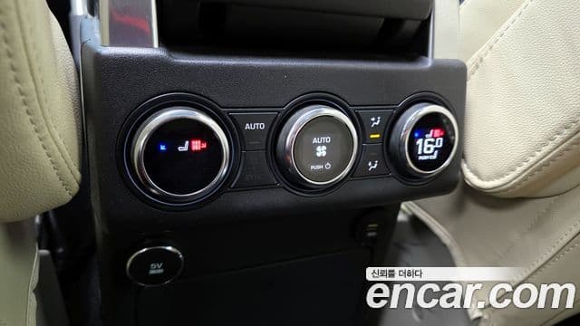 Land Rover Discovery 5 2018 — Şəkil 19/20