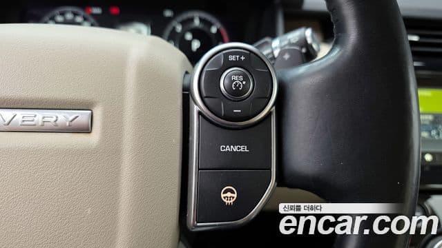 Land Rover Discovery 5 2018 — Şəkil 20/20