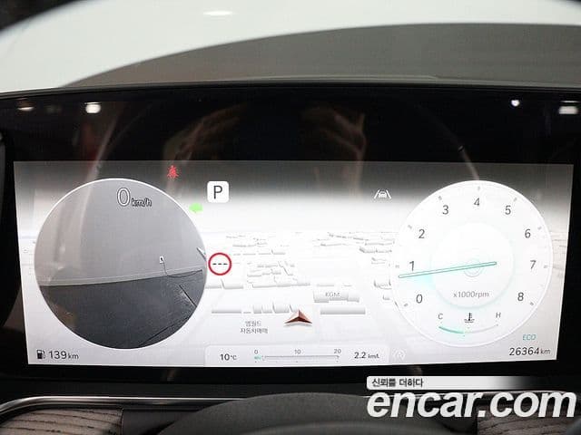 Genesis G90 2025 — Şəkil 5/20