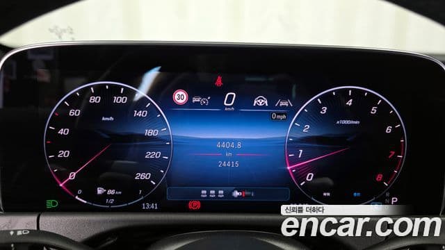 Mercedes-Benz E-Class 2025 — Şəkil 8/20