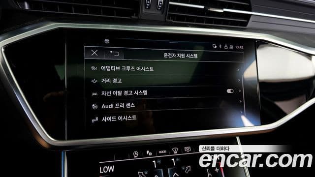 Audi A6 2022 — Şəkil 15/20