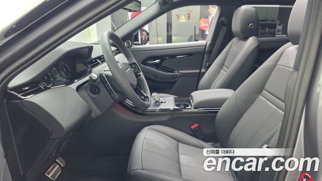Land Rover Range Rover Evoque 2026 — ფოტო 3/20