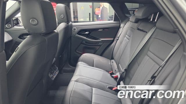 Land Rover Range Rover Evoque 2026 — ფოტო 4/20