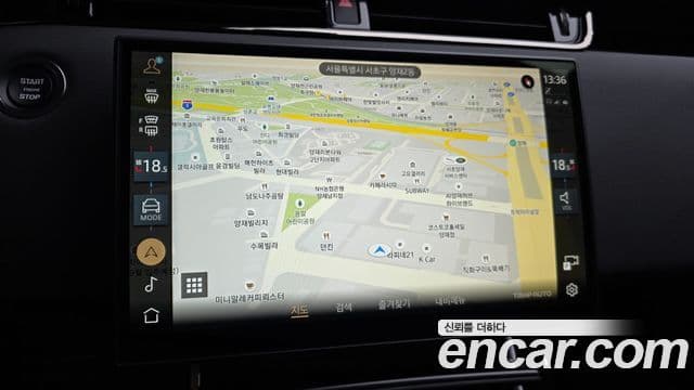 Land Rover Range Rover Evoque 2026 — ფოტო 11/20