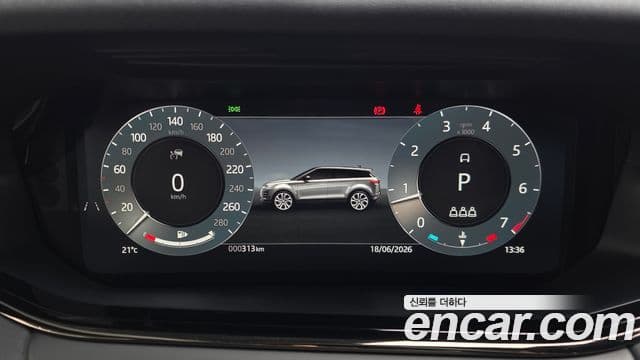 Land Rover Range Rover Evoque 2026 — ფოტო 16/20