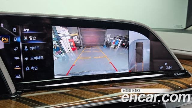 Cadillac Escalade 2023 — Фото 14/20