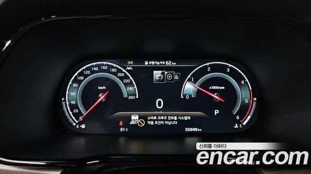 Kia Mohave The Master 2022 — ფოტო 8/20