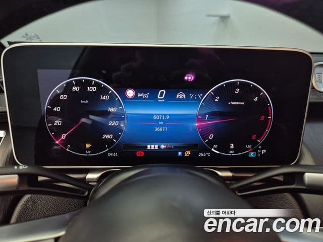 Mercedes-Benz S-Class 2023 — ფოტო 5/20