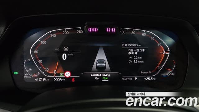 BMW X6 2021 — Şəkil 8/20