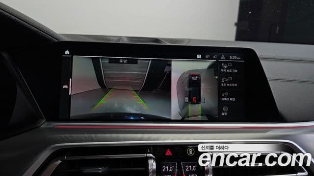 BMW X6 2021 — Şəkil 15/20