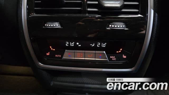 BMW X6 2021 — Şəkil 18/20