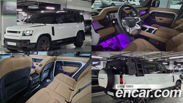 Land Rover Defender 2025 — Фото 1/20