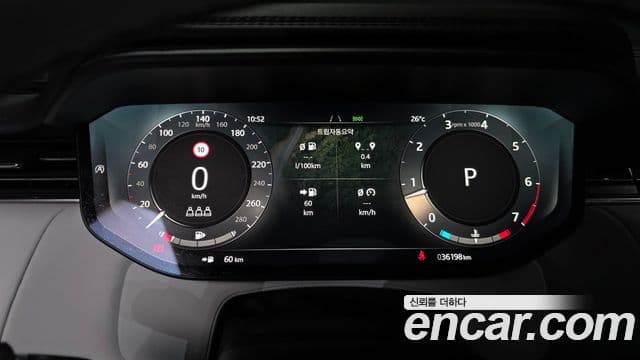 Land Rover Range Rover Sport 2024 — Фото 7/20