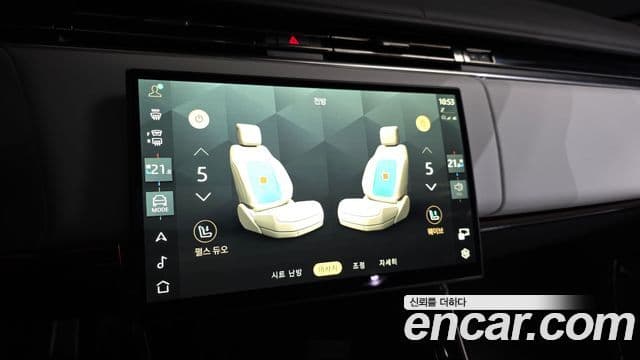 Land Rover Range Rover Sport 2024 — Фото 15/20