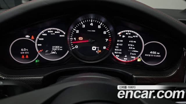 Porsche Panamera 2023 — Şəkil 8/20