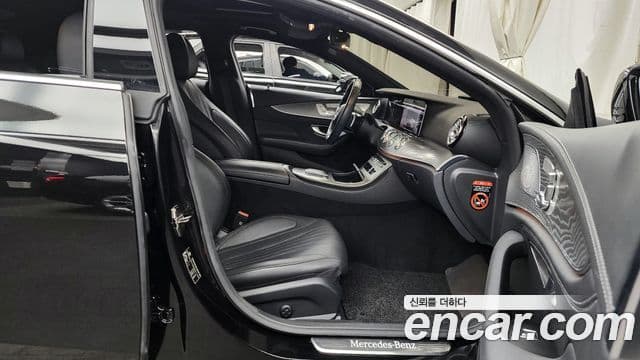 Mercedes-Benz CLS-Class 2023 — Фото 11/20