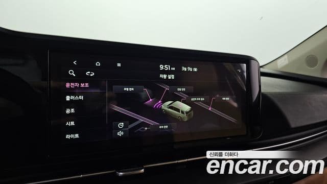 Kia Carnival 2021 — ფოტო 19/20
