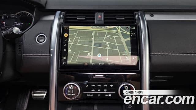 Land Rover Discovery 5 2023 — ფოტო 12/20