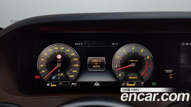 Mercedes-Benz S-Class 2018 — ფოტო 7/20