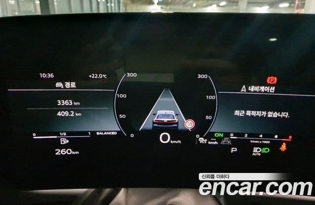 Audi A5 2025 — ფოტო 7/20
