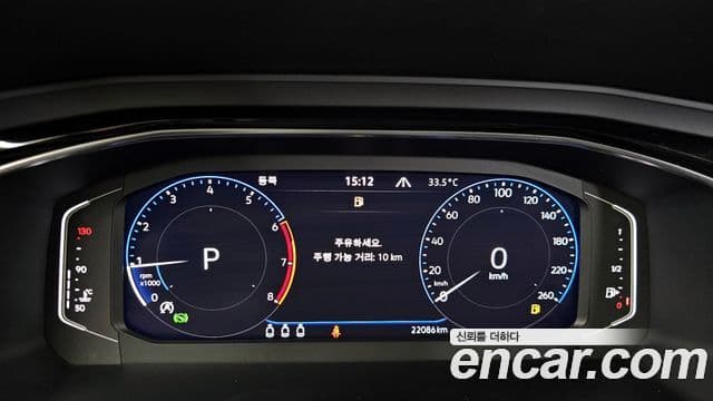 Volkswagen Jetta 2022 — Şəkil 8/20
